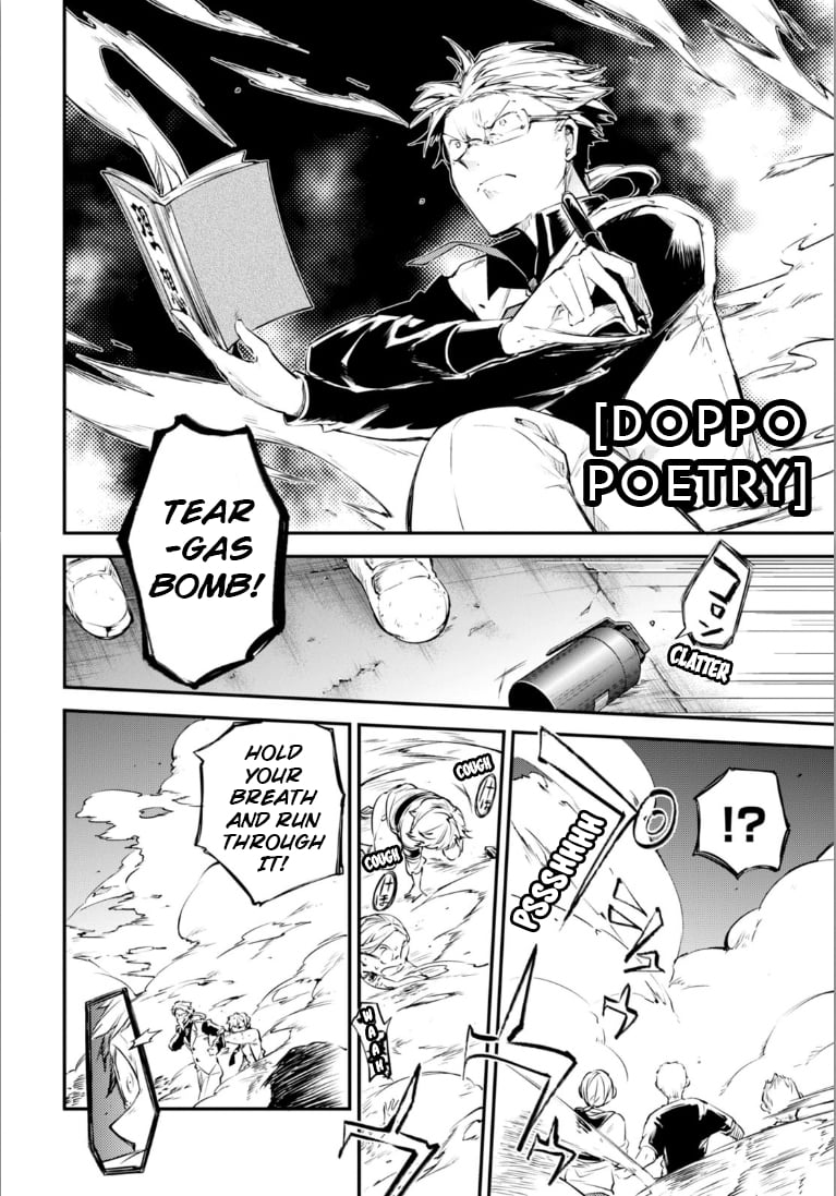 Bungou Stray Dogs, Chapter 47.5 image 20